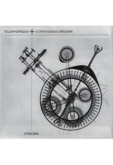 CONTAGIOUS ORGASM + TELEPHERIQUE "Cyouwa" cd